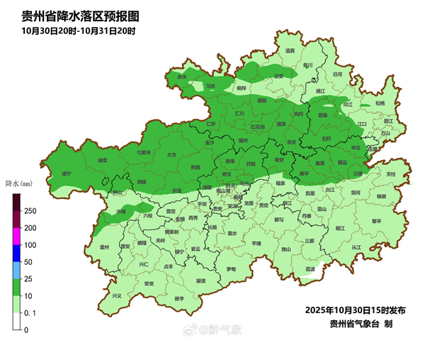 明后天贵州大部降雨天气持续 雨雾相伴能见度较低