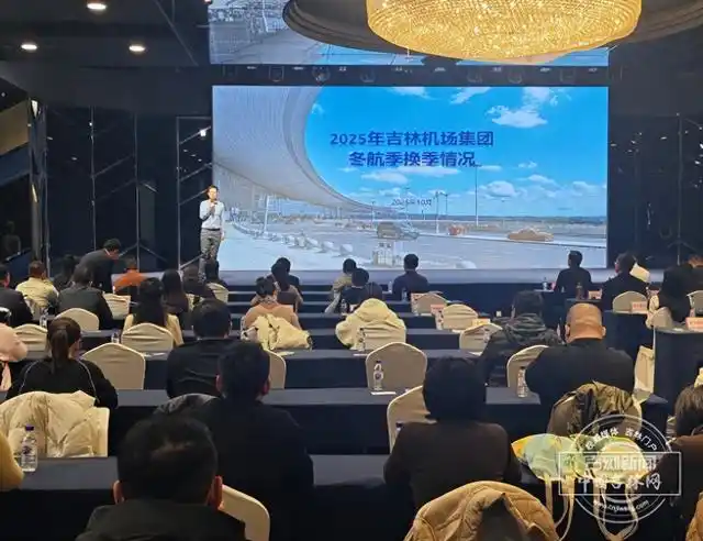 吉林冬航季开挂！新增海口直飞+8大国际航点，146条航线带你飞遍83城