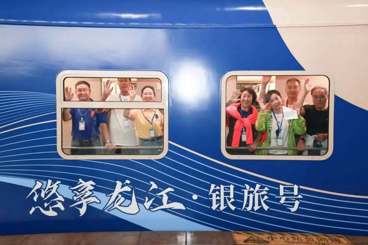 坐着火车游中国，触达更多“诗和远方”