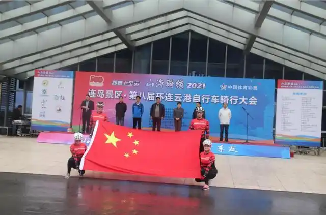 追风骑行逐梦山海 从连岛出发打卡连云港海滨风光