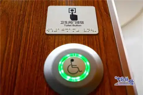 心动！复兴号上新，时刻表快收藏！