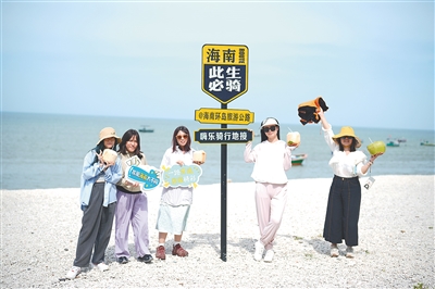 重新定义海南自驾游——环岛旅游公路再“进化”