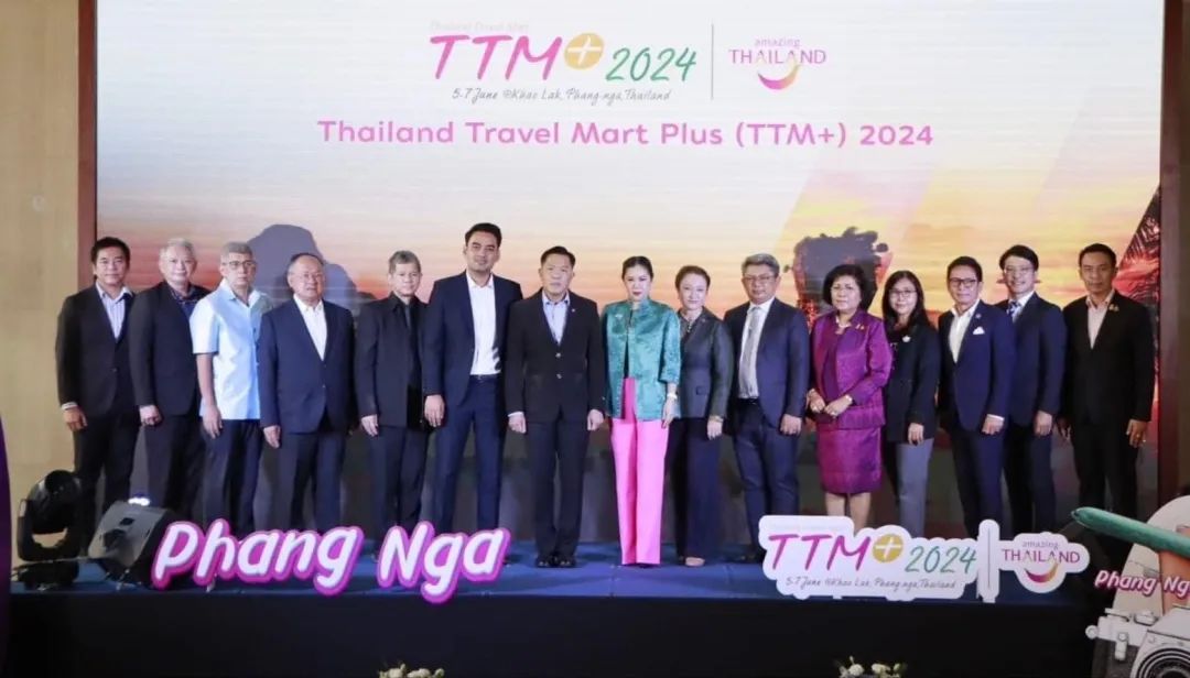 2024泰国旅游交易会（TTM+2024）诚邀您参加