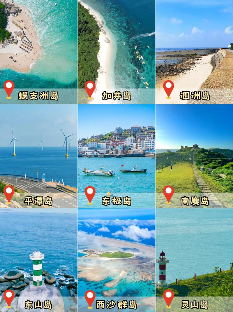 解锁海岛暖冬的N种打开方式