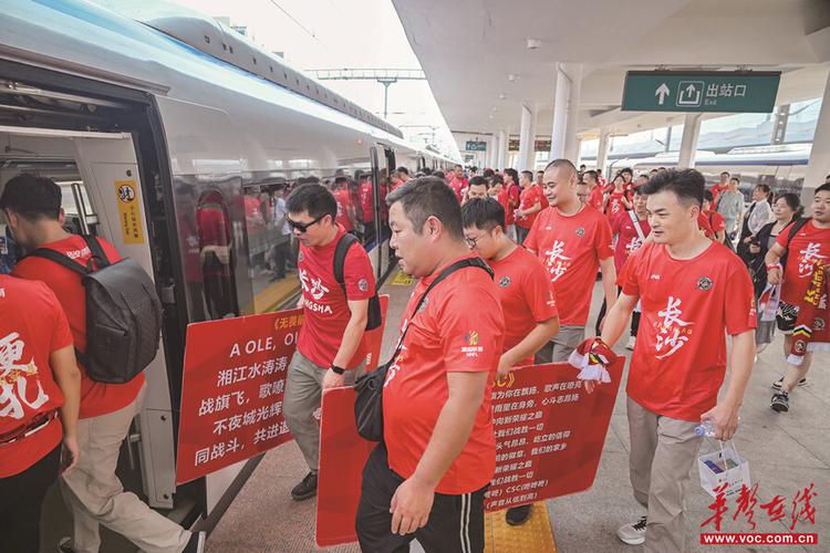 株洲火车站增开长沙球迷观赛返程专列