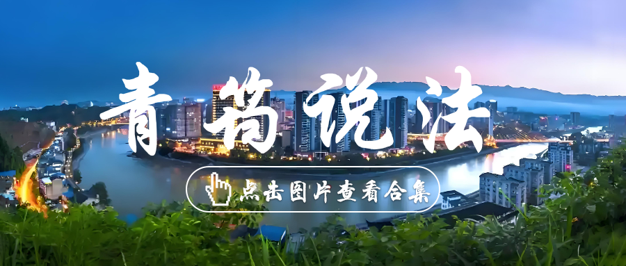 儿童在游乐园玩耍时受伤，损失谁来赔？