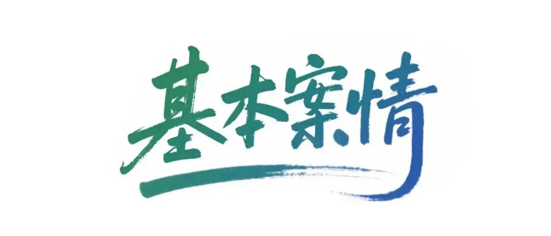 儿童在游乐园玩耍时受伤，损失谁来赔？