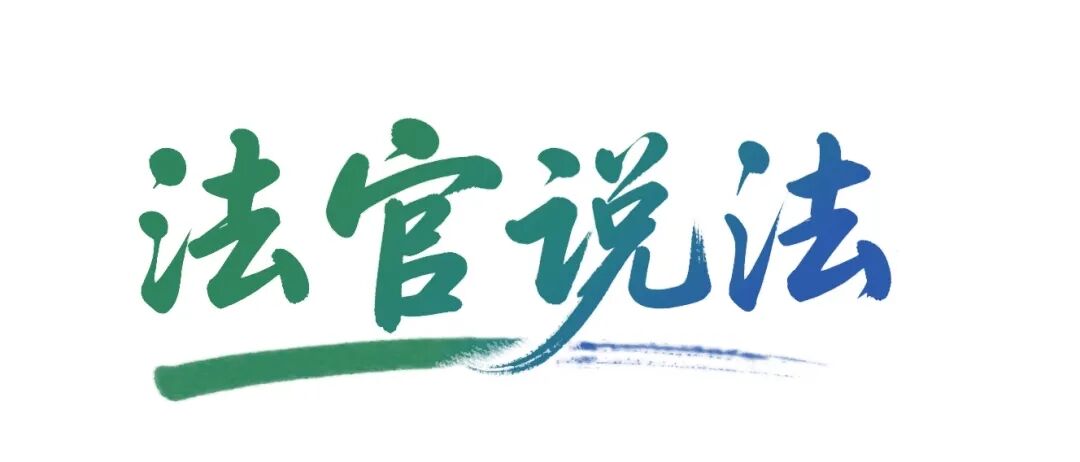 儿童在游乐园玩耍时受伤，损失谁来赔？