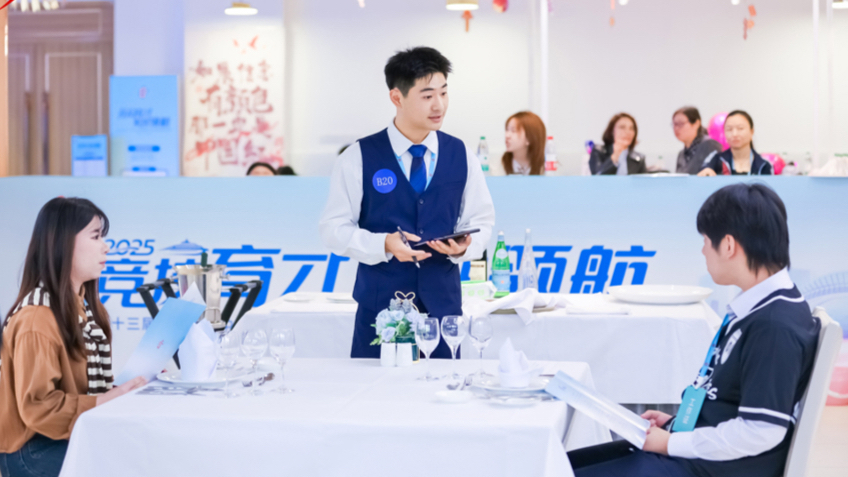 “上海国际邮轮人力资源服务基地”战略合作迎来关键进展