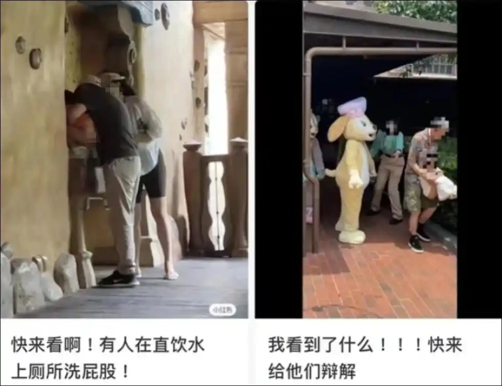 知名游乐园里，有游客这样使用直饮水设备？网友吵翻！