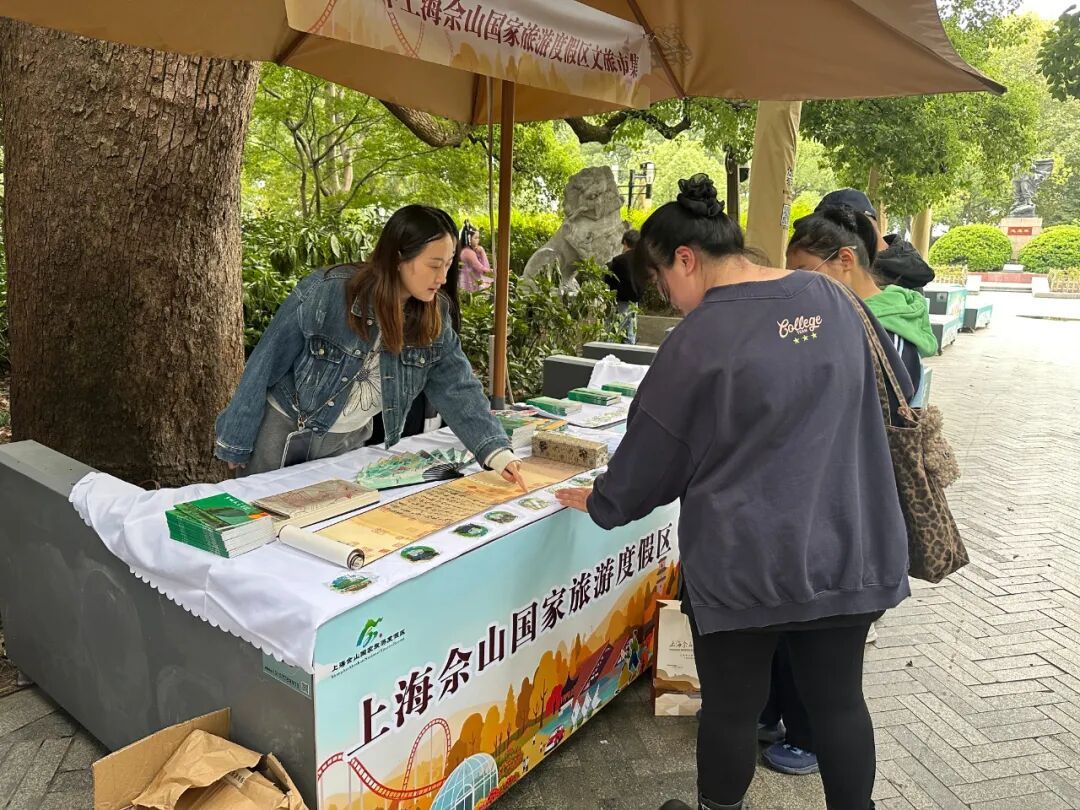 沪杭文旅再携手！佘山度假区带着“上海之根”的诗意来到杭州西湖畔