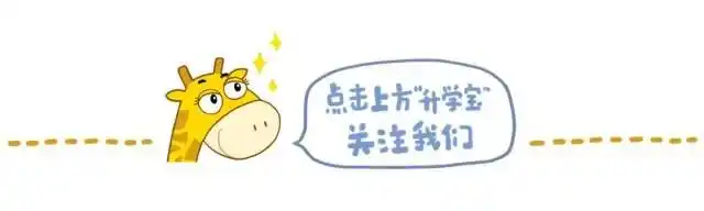 半山“迪士尼”来啦！杭州又多了一个遛娃好去处