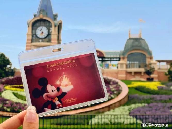 上海：今天11点开抢，预计连发9轮！迪士尼门票最高立减120元，全国可领