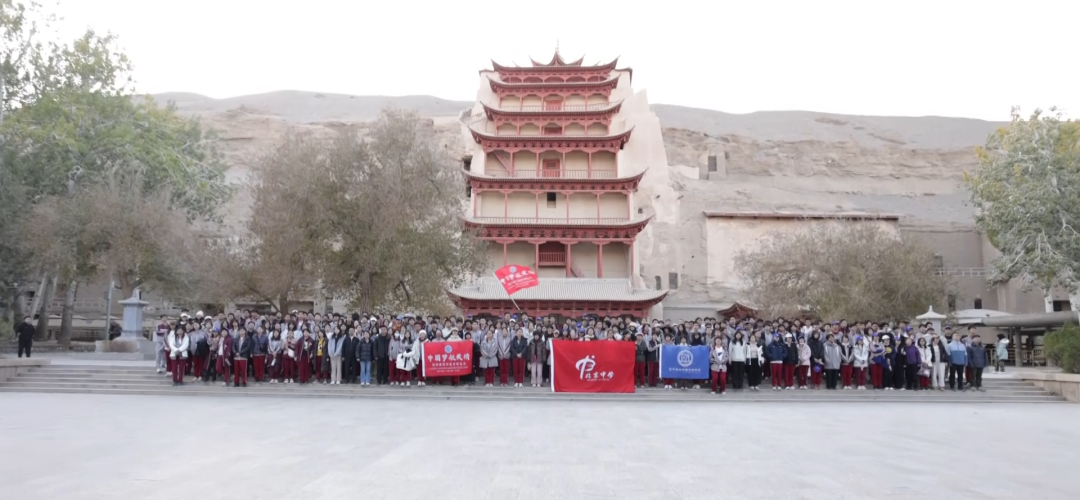 “千名学子研学甘肃”活动在鸣沙山月牙泉景区启动