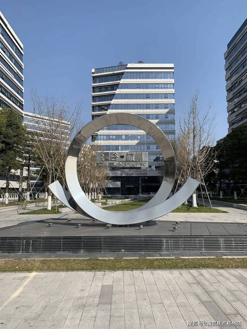 浙江省成套招标代理有限公司关于杭州西湖“生态绿谷·云上智城”共富基本单元综合品质区建设方案编制项目的公开招标公告