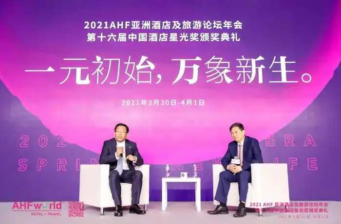 一周旅行指南｜上海前滩香格里拉即将开启菁英招募会，维京游轮复航将扩至百慕大、冰岛及英国航线