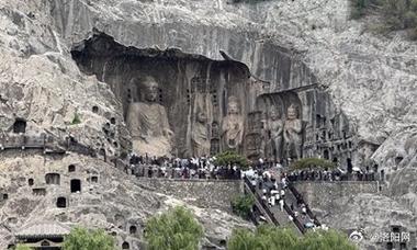 洛阳市出台《全面提升龙门石窟保护利用水平行动方案》