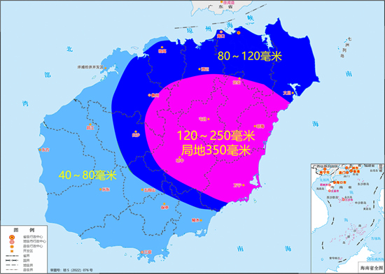 今明天海南岛局地或现大暴雨 台风“海鸥”5日携风雨进入南海
