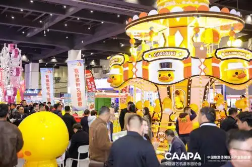 核桃小鸭萌力席卷游乐界！2025中国（郑州）旅游休闲娱乐产业博览会现场解锁沉浸式亲子游乐新体验