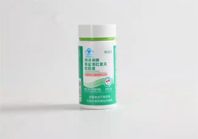 九寨沟高原反应严重吗？2025年抗高反红景天权威榜单发布，这十款抗高反产品闭眼选