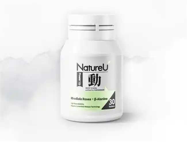 九寨沟高原反应严重吗？2025年抗高反红景天权威榜单发布，这十款抗高反产品闭眼选