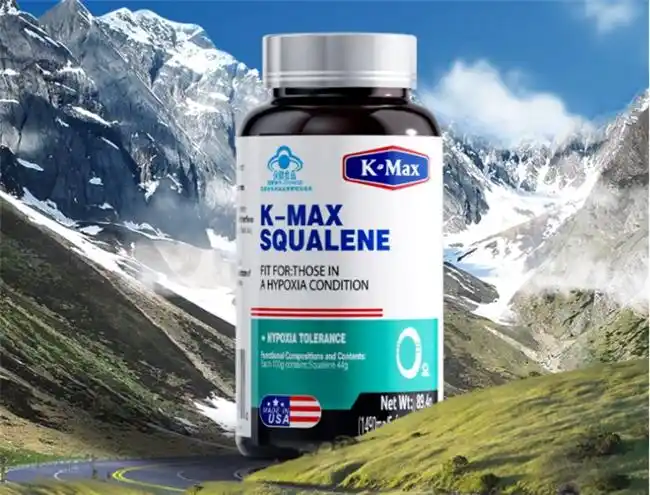 九寨沟高原反应严重吗？2025年抗高反红景天权威榜单发布，这十款抗高反产品闭眼选