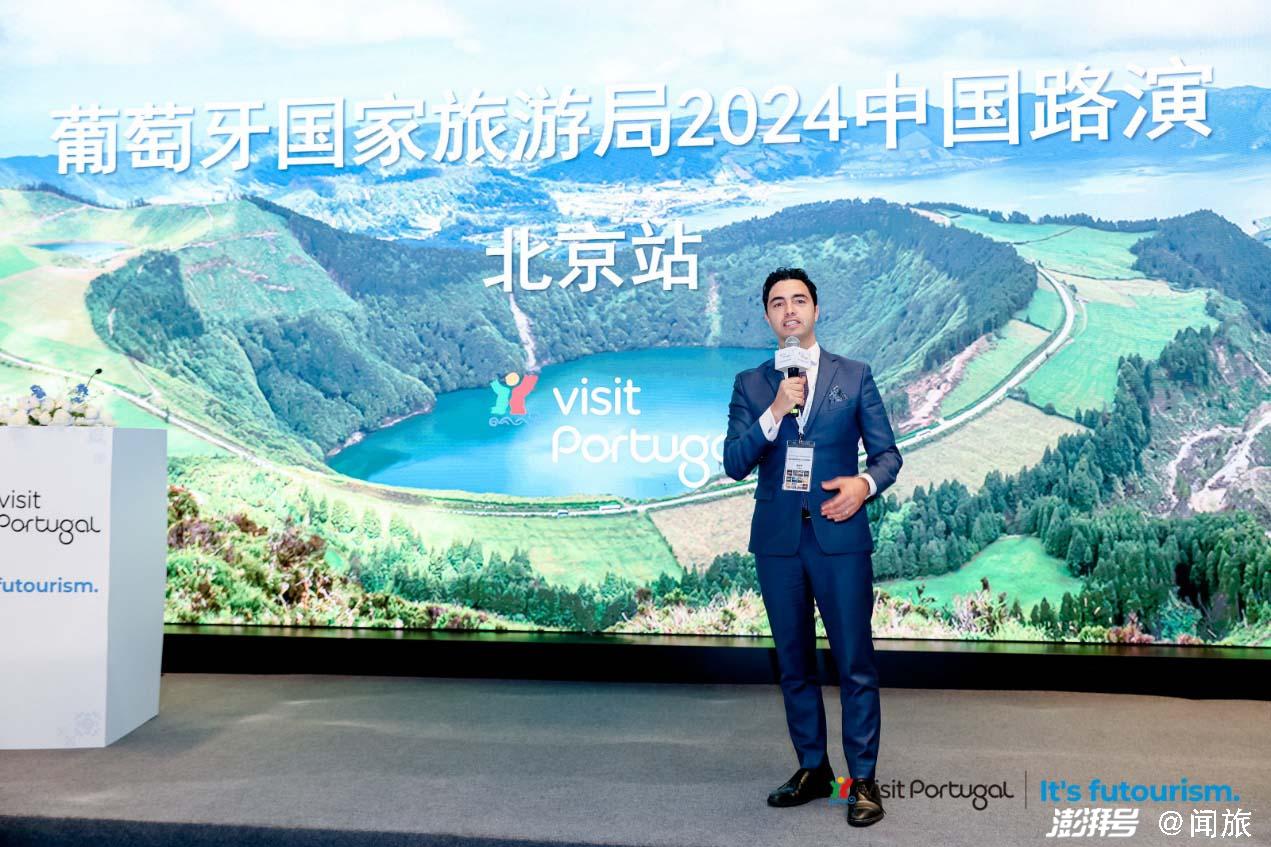 2026预期接待50万中国游客，葡萄牙“押注”中国出境游