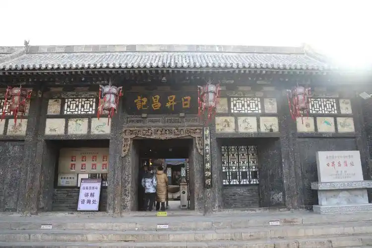 万里山河路丨探访世界文化遗产——平遥古城