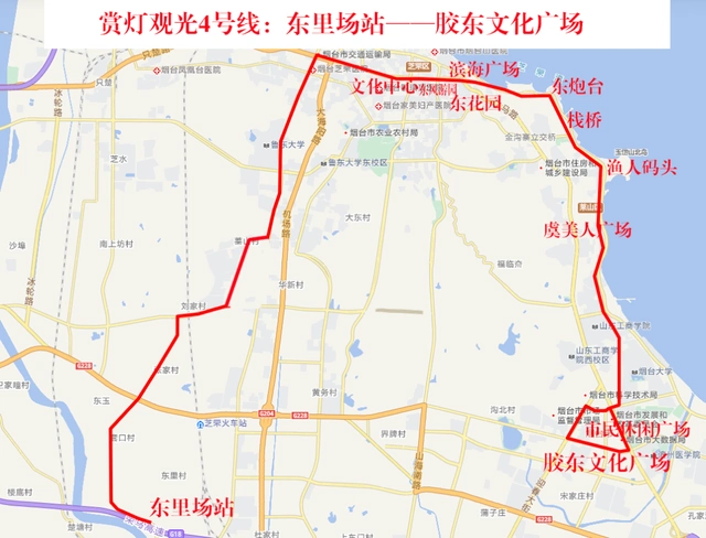 烟台公交开通11条赏灯观光专线 全力保障市民春节赏灯游玩 附市区各景区常规公交出行指南