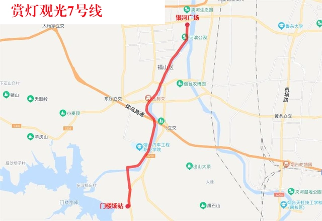 烟台公交开通11条赏灯观光专线 全力保障市民春节赏灯游玩 附市区各景区常规公交出行指南