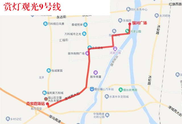 烟台公交开通11条赏灯观光专线 全力保障市民春节赏灯游玩 附市区各景区常规公交出行指南