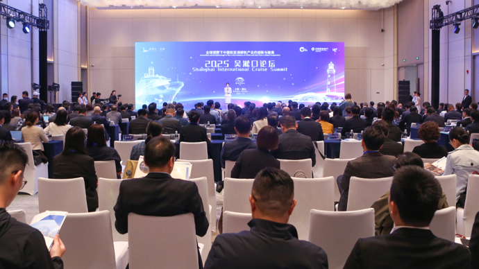 他们来自中国美国日本韩国等6个国家，今天在上海共同探讨这个问题