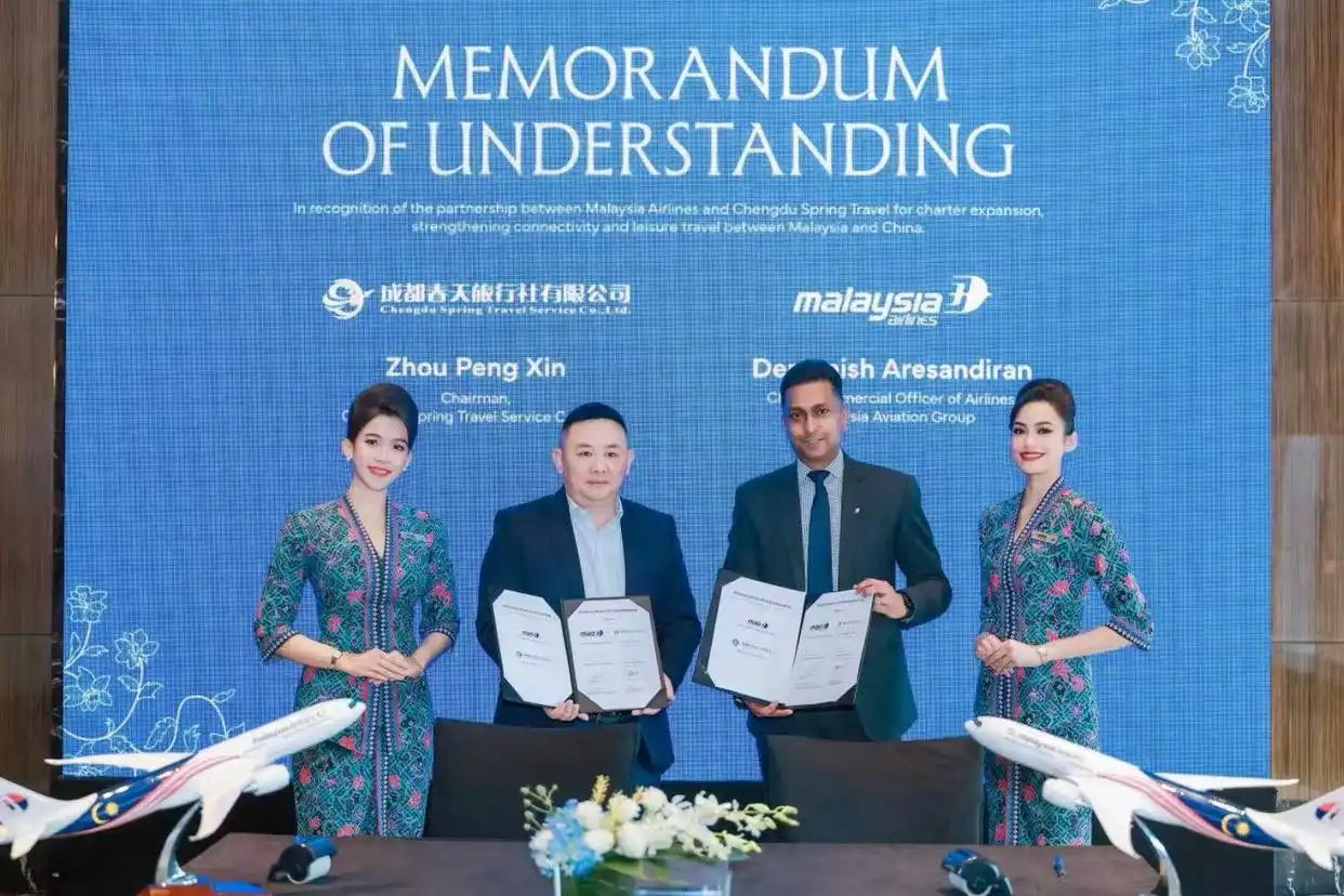 璞富腾新增中国区成员酒店，多哈机场开设泡泡玛特｜一周旅行指南