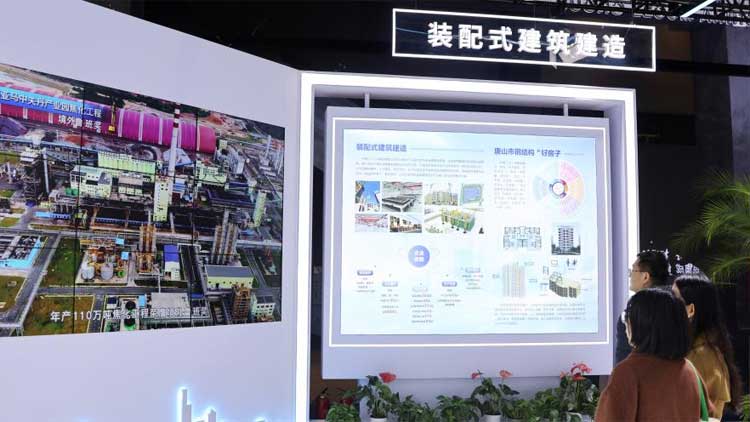 首个秋假四川这些景区宣布免门票