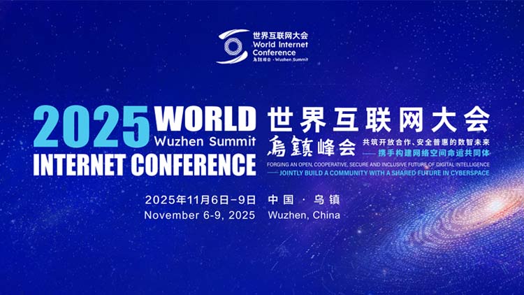 首个秋假四川这些景区宣布免门票