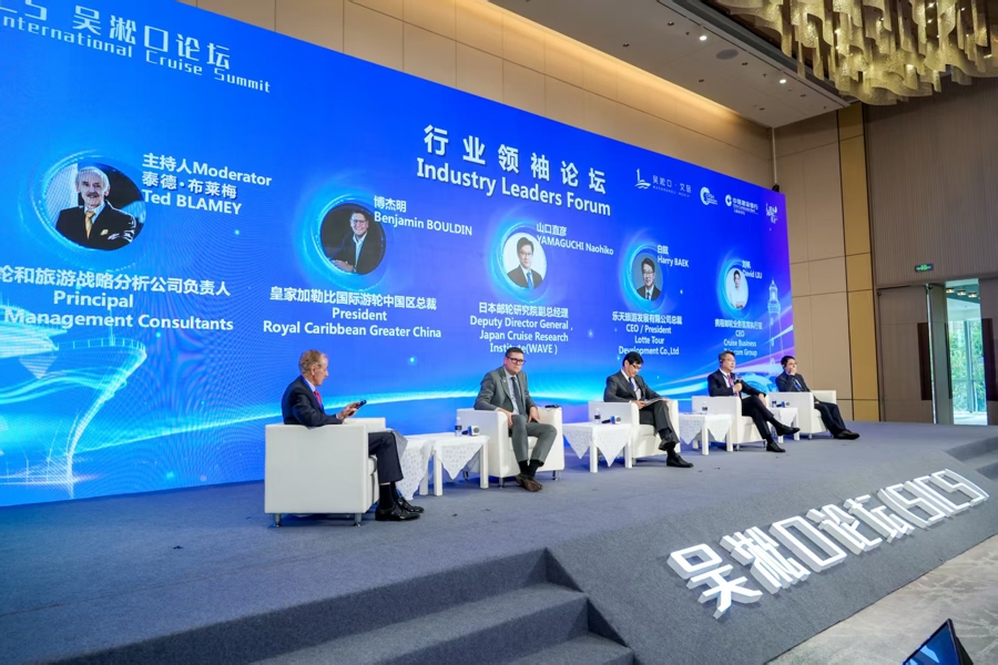 3800万人次！预计今年全球邮轮旅客数量创新高