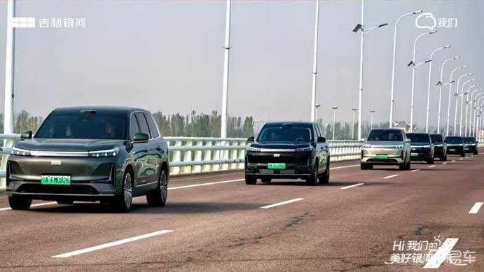 吉利银河M9黄沙古渡自驾游：亲自出行全场景快乐之旅