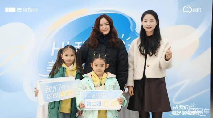 吉利银河M9黄沙古渡自驾游：亲自出行全场景快乐之旅