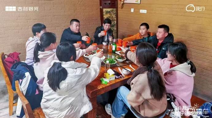 吉利银河M9黄沙古渡自驾游：亲自出行全场景快乐之旅