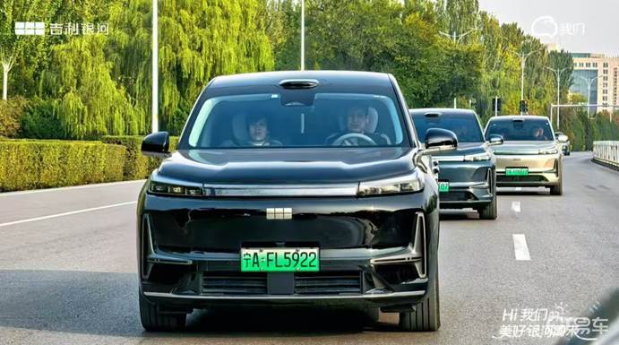 吉利银河M9黄沙古渡自驾游：亲自出行全场景快乐之旅