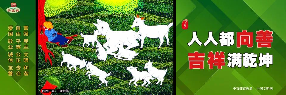 最新！加开临时旅客列车公告