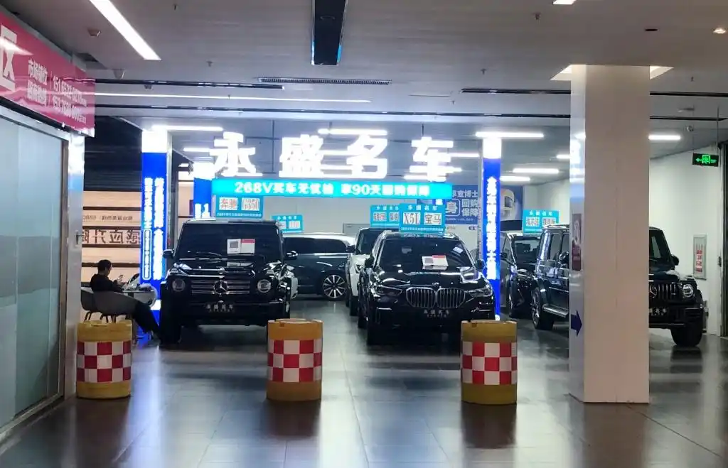 车帮办｜女子首付40万元买二手奔驰，开了八个月发现是租车？业务人员称事先已告知