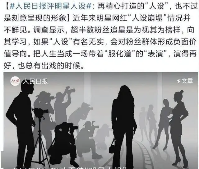 陪玩陪睡只是冰山一角，王家卫接连被爆后，又一女星曝"圈中内幕