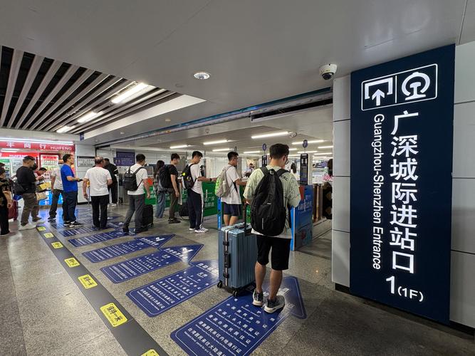 广深铁路实施新的列车运行图