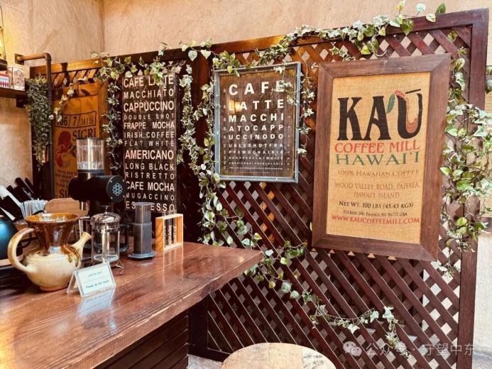 游记 | 迪拜老城的咖啡博物馆