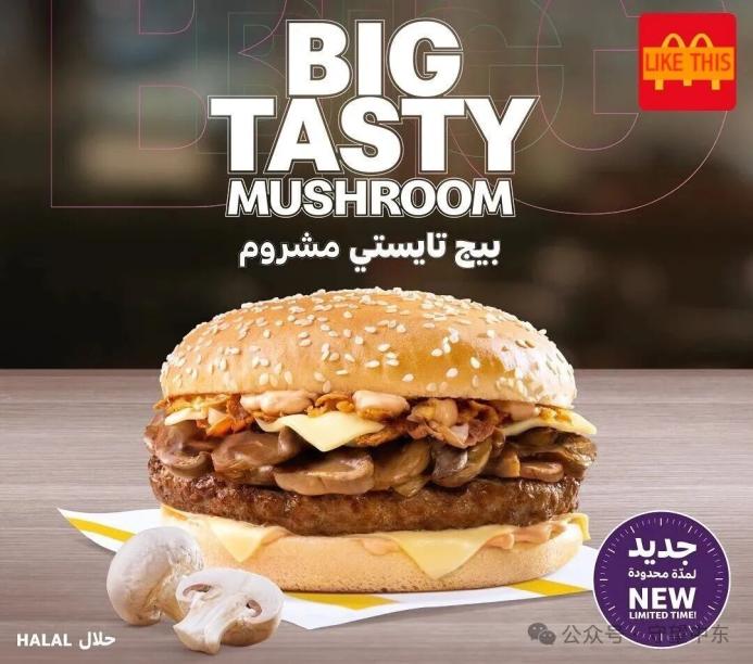 游记 | 迪拜老城的咖啡博物馆