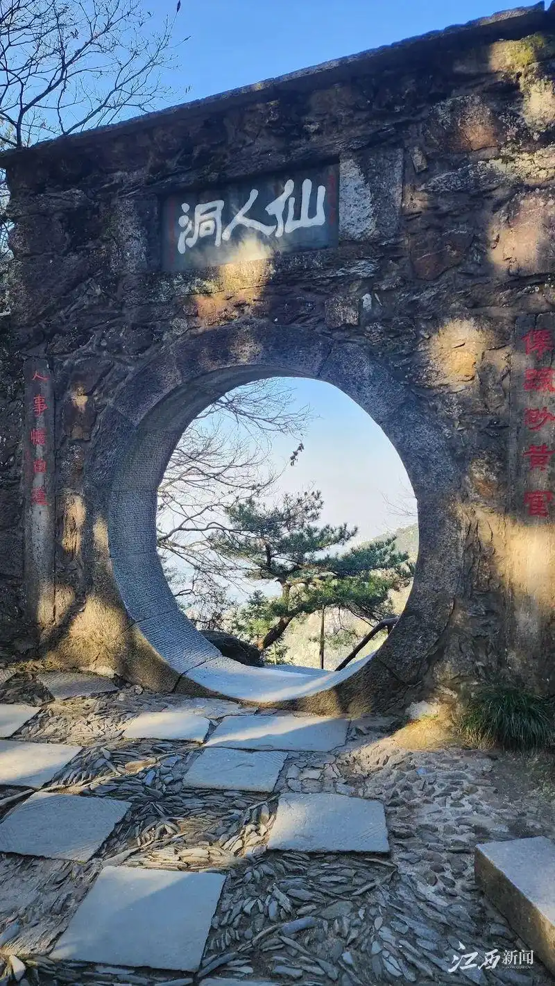 “客”来文气盛 名山多胜游