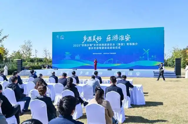 淮安乡村自驾游线路，来了！