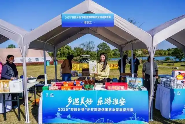 淮安乡村自驾游线路，来了！