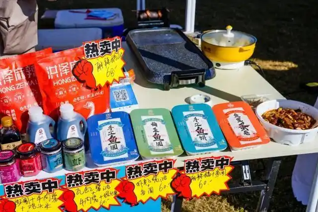 淮安乡村自驾游线路，来了！